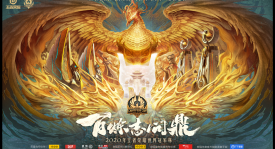 宋茜古风貂蝉扮相，白色紧身裙演绎古典绝世美