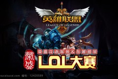 王者荣耀S15赛季十大高光操作：极限反杀与团战配合全解析，英雄连招技巧揭秘