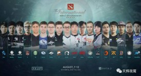 《突发状况！网络波动导致LGD vs Spirit比赛中断将重赛》